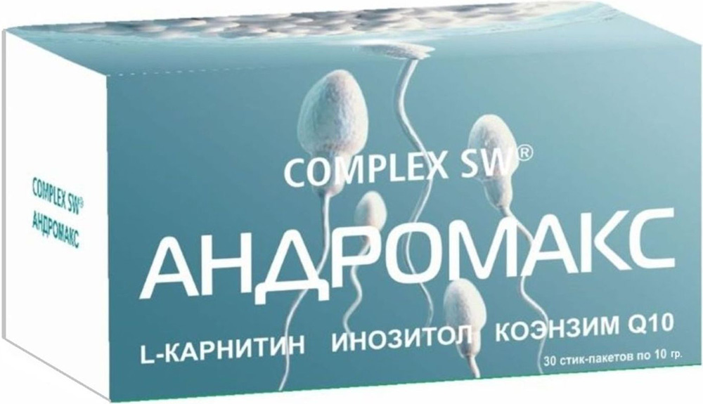 Комплекс св андромакс порошок 10г 30 шт.