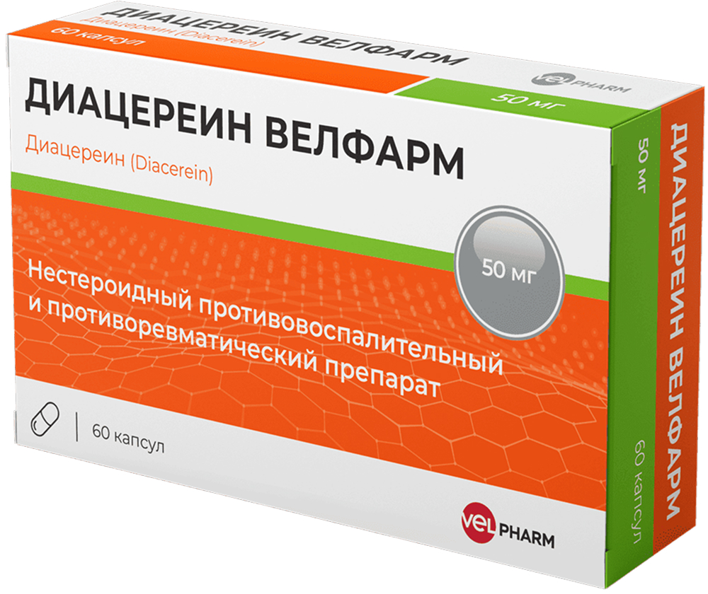 Диацереин велфарм 50мг 60 шт. капсулы