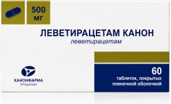 Леветирацетам Канон 500мг 60 шт. таблетки покрытые пленочной оболочкой