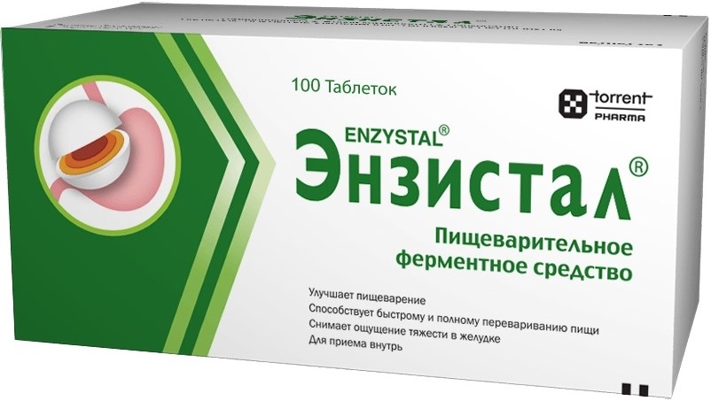 Энзистал 100 шт. таблетки покрытые кишечнорастворимой оболочкой
