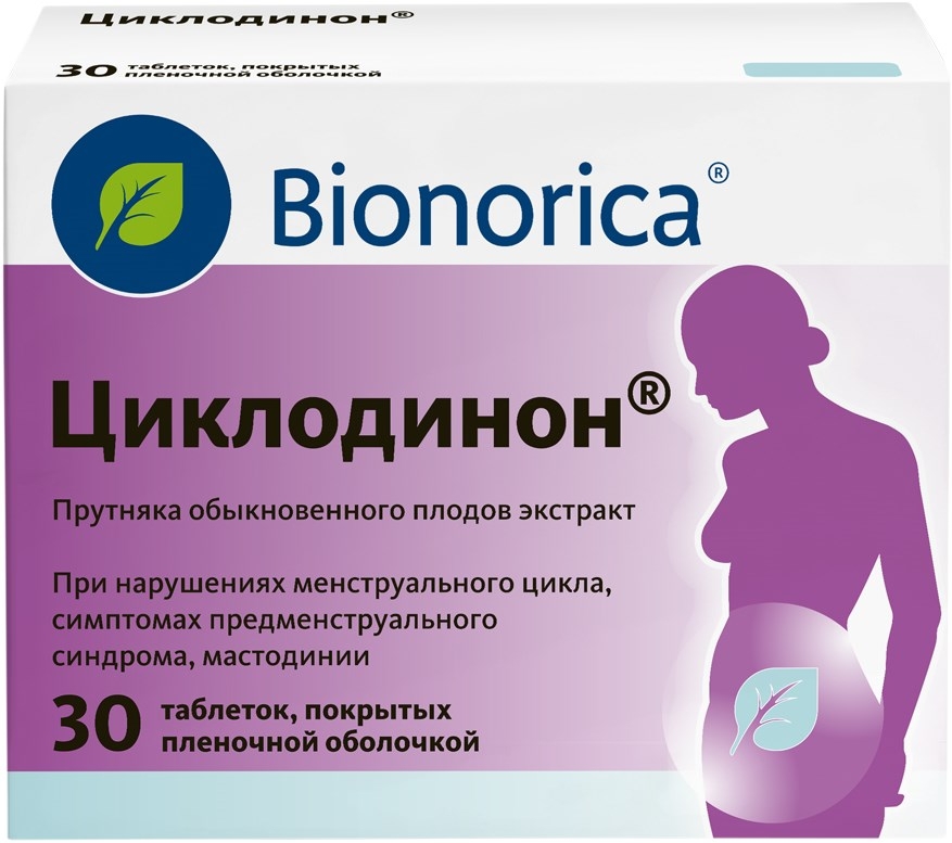 Циклодинон 30 шт. таблетки покрытые пленочной оболочкой