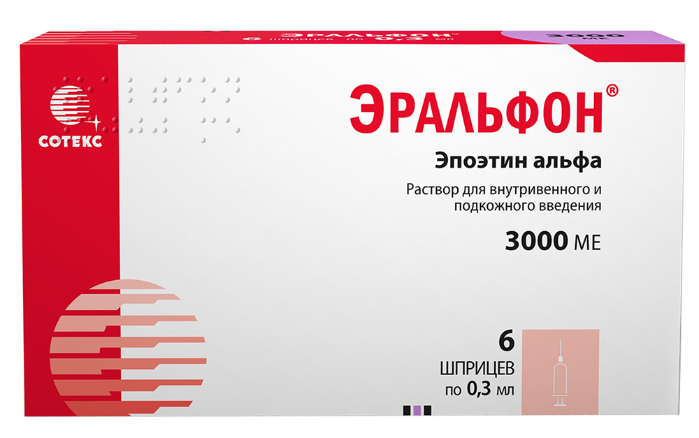 Эральфон 3000Ме 0,3мл 6 шт. раствор для внутривенного и подкожного введения шприц Сотекс