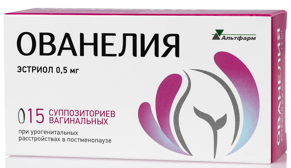 Ованелия 0,5мг 15 шт. суппозитории вагинальные