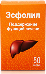 Эсфолил капсулы 50 шт.