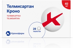 Телмисартан Кронофарм 40мг 28 шт. таблетки