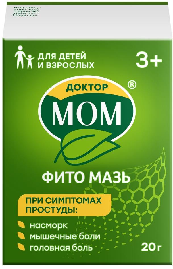 Доктор мом фито 20г мазь для наружного применения