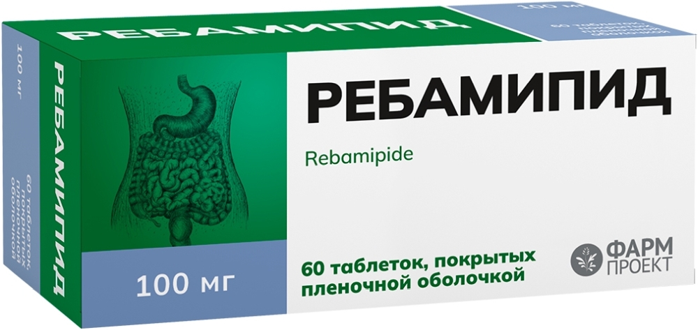Ребамипид 100мг 60 шт. таблетки покрытые пленочной оболочкой