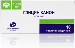 Глицин-канон 1000мг 10 шт. таблетки защечные