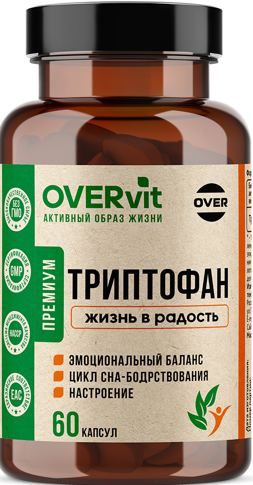 Овервит триптофан капсулы 60 шт.