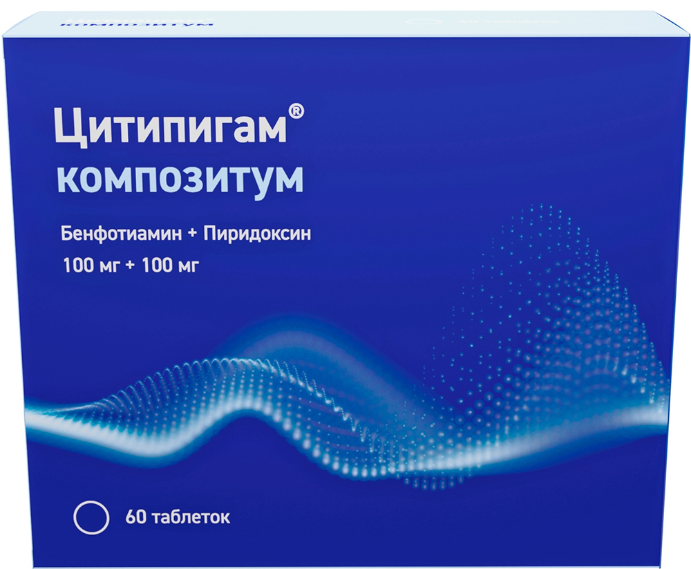 Цитипигам Композитум 100мг+100мг 60 шт. таблетки покрытые оболочкой Озон