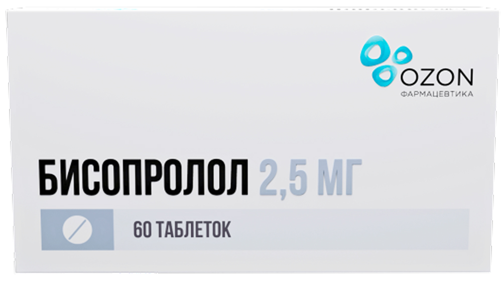 Бисопролол 2,5мг 60 шт. таблетки покрытые пленочной оболочкой, фото №1