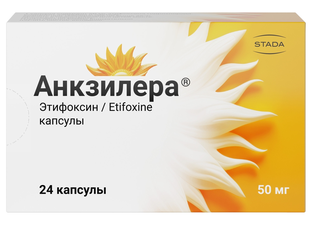 Тойында ішімдікке тойып алған келінді ұрып-соққан. Стритизатормен онлайн секс