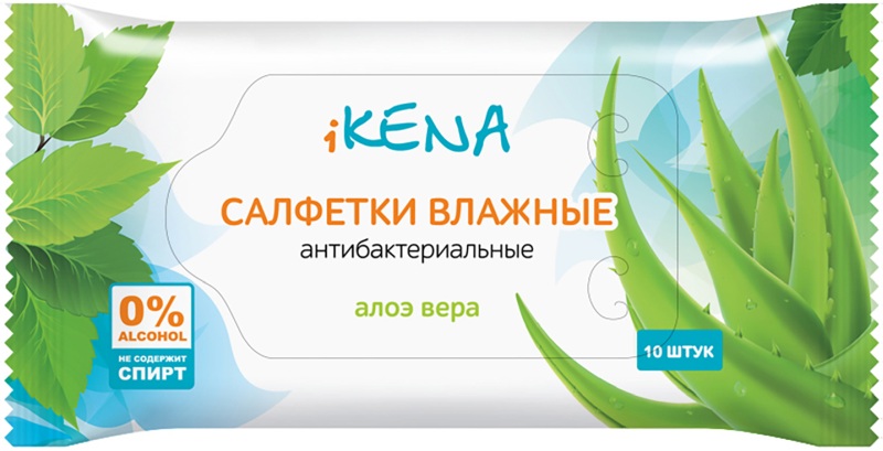 купить влажные салфетки