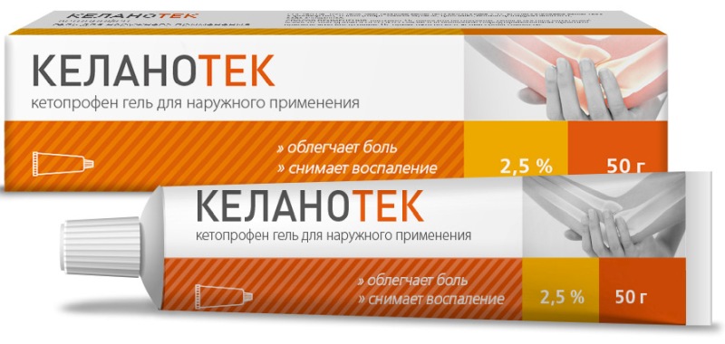 Еркек əйелді байлап, құрбыларымен еркелетсін. Трансвеститтерге арналған сұлулық салоны