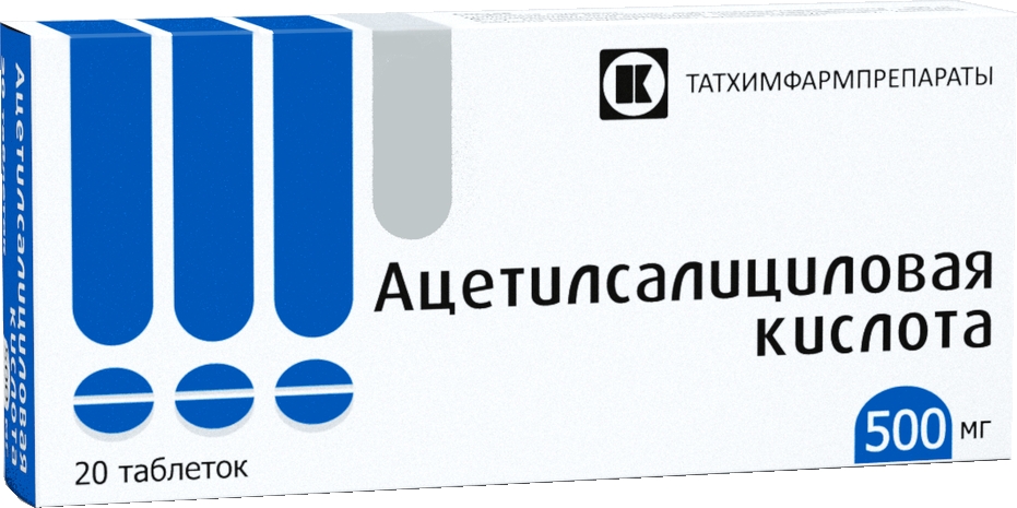 Ацетилсалициловая Кислота 500мг 20 шт. таблетки Татхимфарм