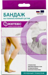 

ИНТЕКС бандаж на голеностопный сустав 2класс компресии размер L