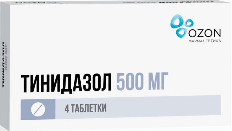 Фуцис 150 мг таблетки №4