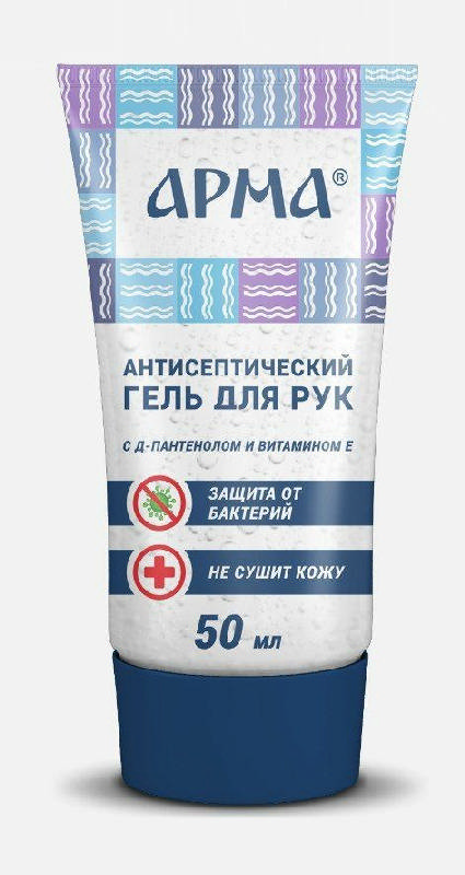 

АМРА гель для рук антисептический 50мл