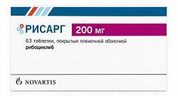 Рисарг 200мг 63 шт. таблетки покрытые пленочной оболочкой