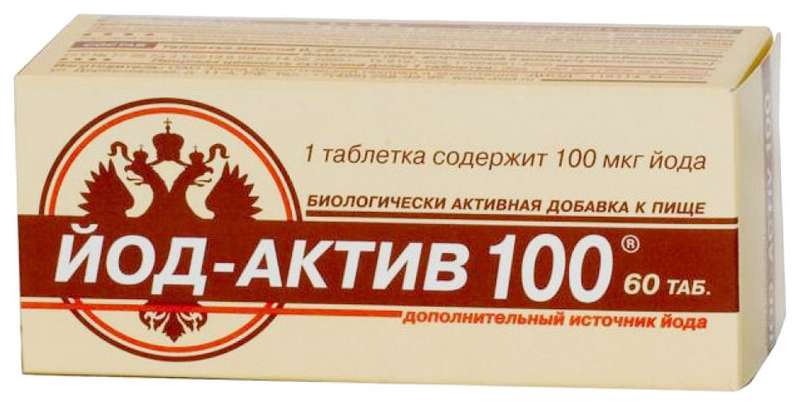 

ЙОД-АКТИВ таблетки 100 мкг 60 шт.