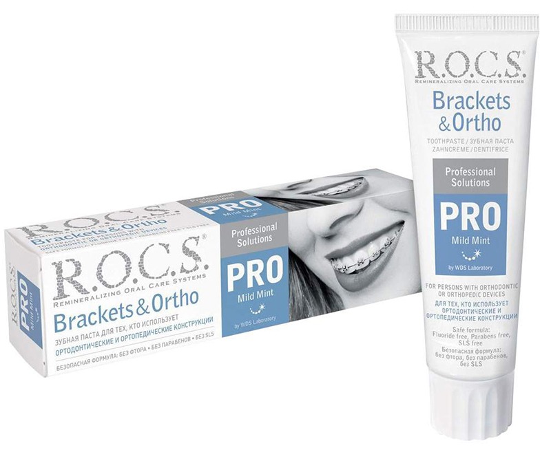 Rocs Ozon