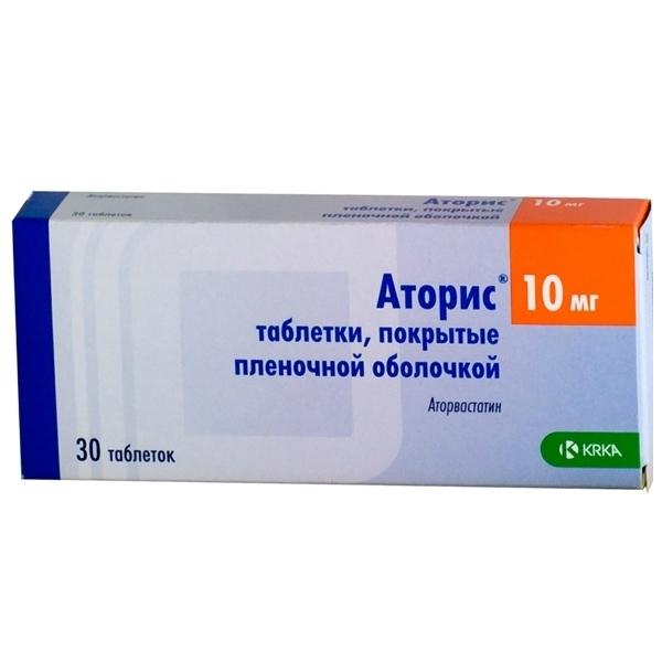 

АТОРИС таблетки 10 мг 30 шт.