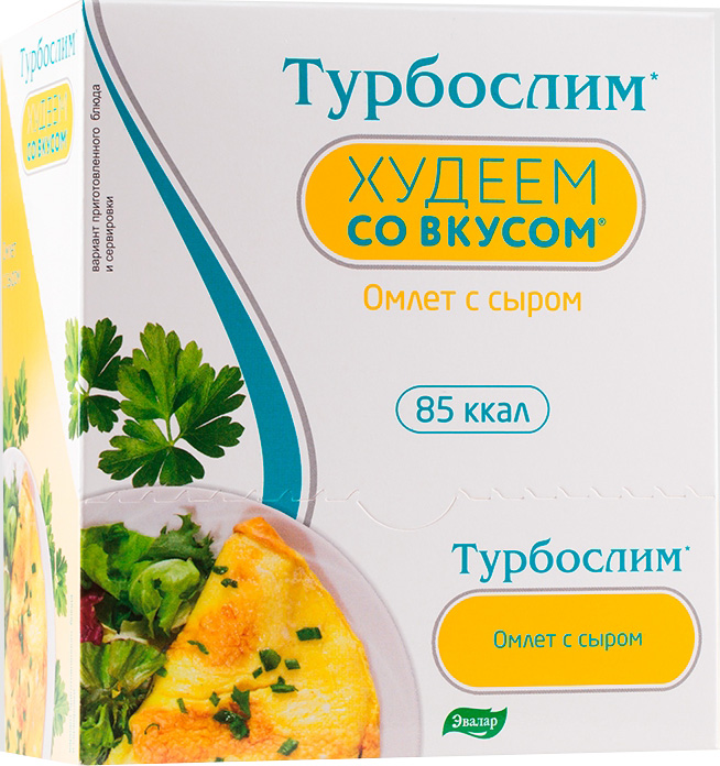 Турбослим Худеем Со ВКУСоМ Омлет с сыром 24г 1 шт. Эвалар