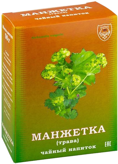 Манжетка Обыкновенная трава 50г