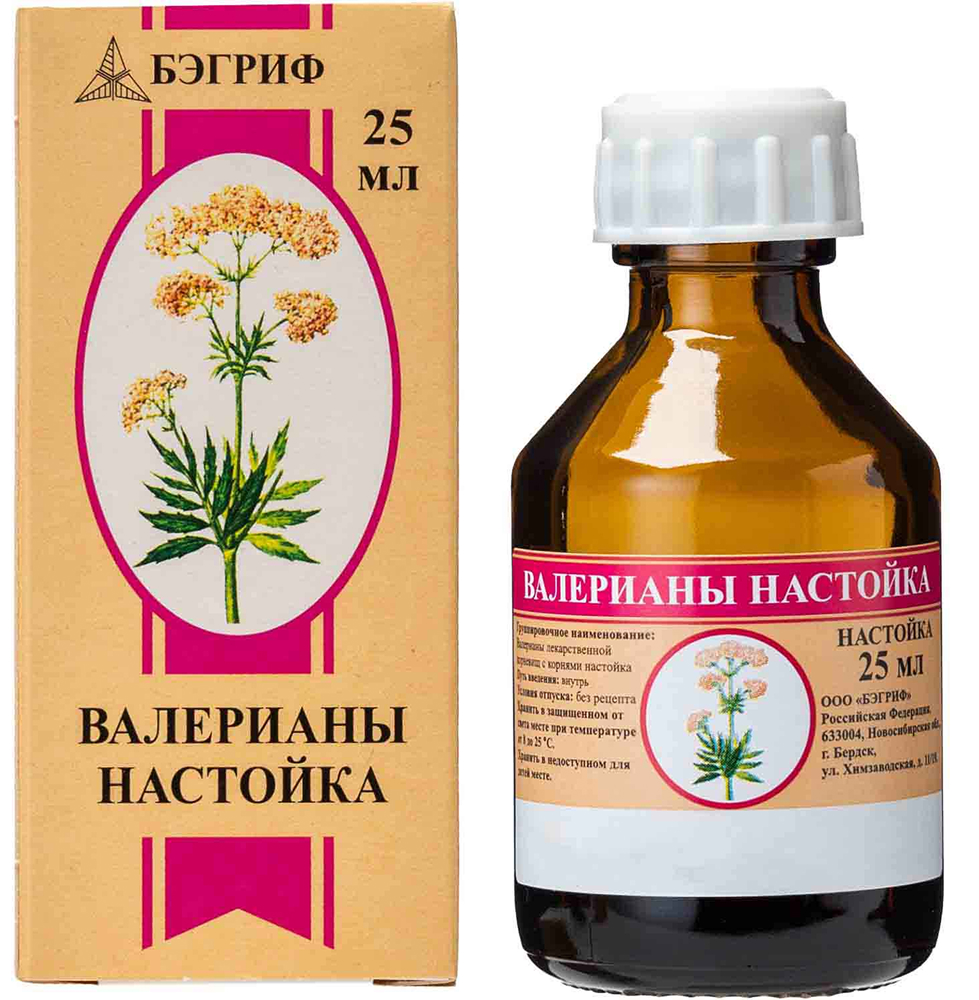 Валериана 25мл настойка Бэгриф
