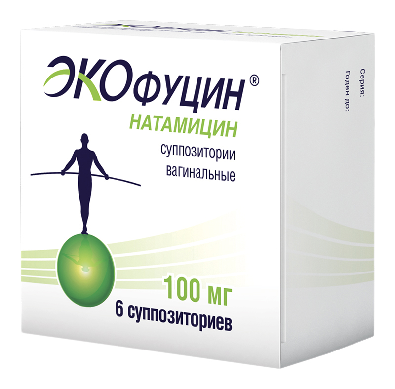 Экофуцин 100мг 6 шт. суппозитории вагинальные Авва Рус