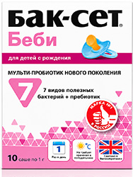 Бак-сет беби порошок для внутреннего применения 1г 10 шт.
