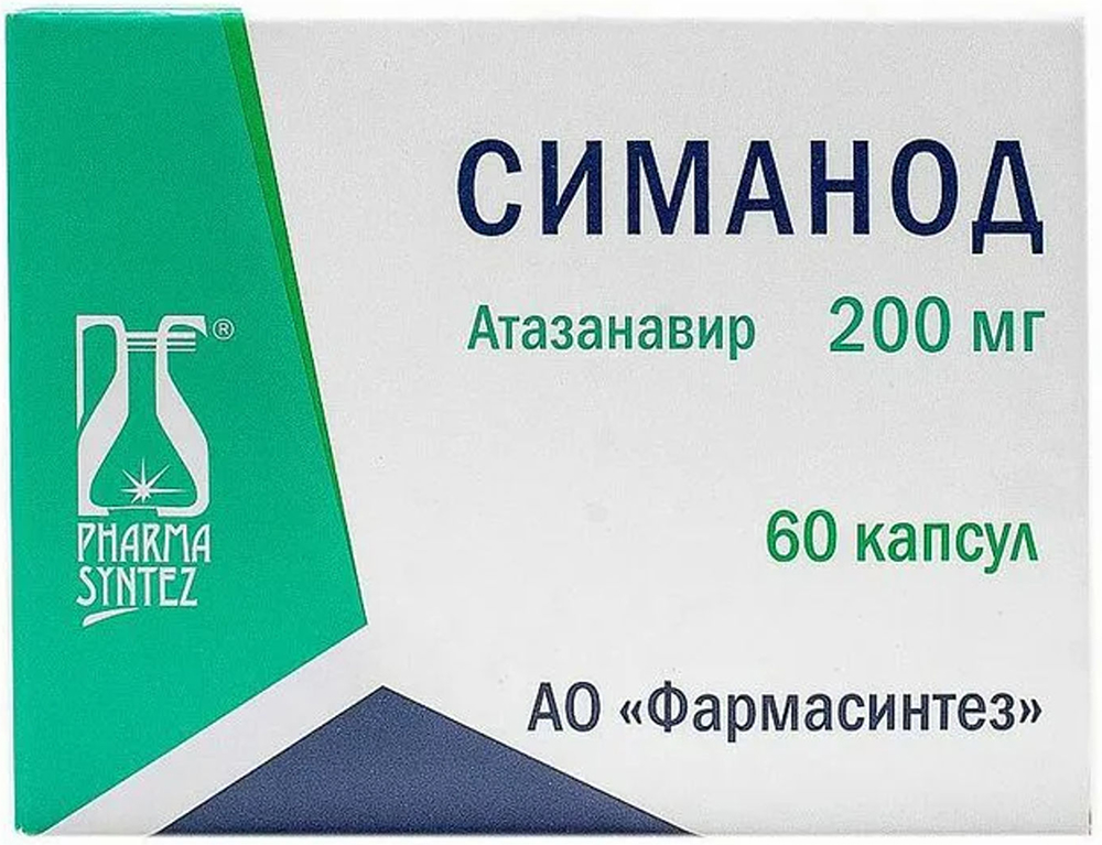 Симанод 200мг 60 шт. капсулы