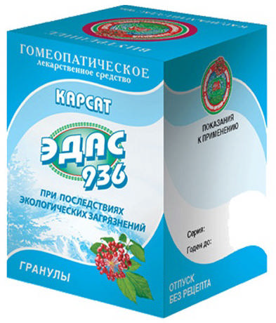 

КАРСАТ ЭДАС-936 20г гранулы гомеопатические Холдинг Эдас ОАО