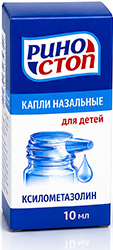 Риностоп 0,05% 10мл капли назальные