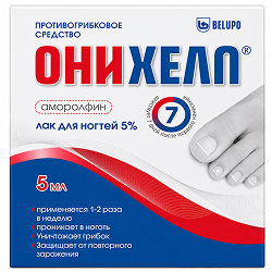 Онихелп 5% 5мл 1 шт. лак для ногтей