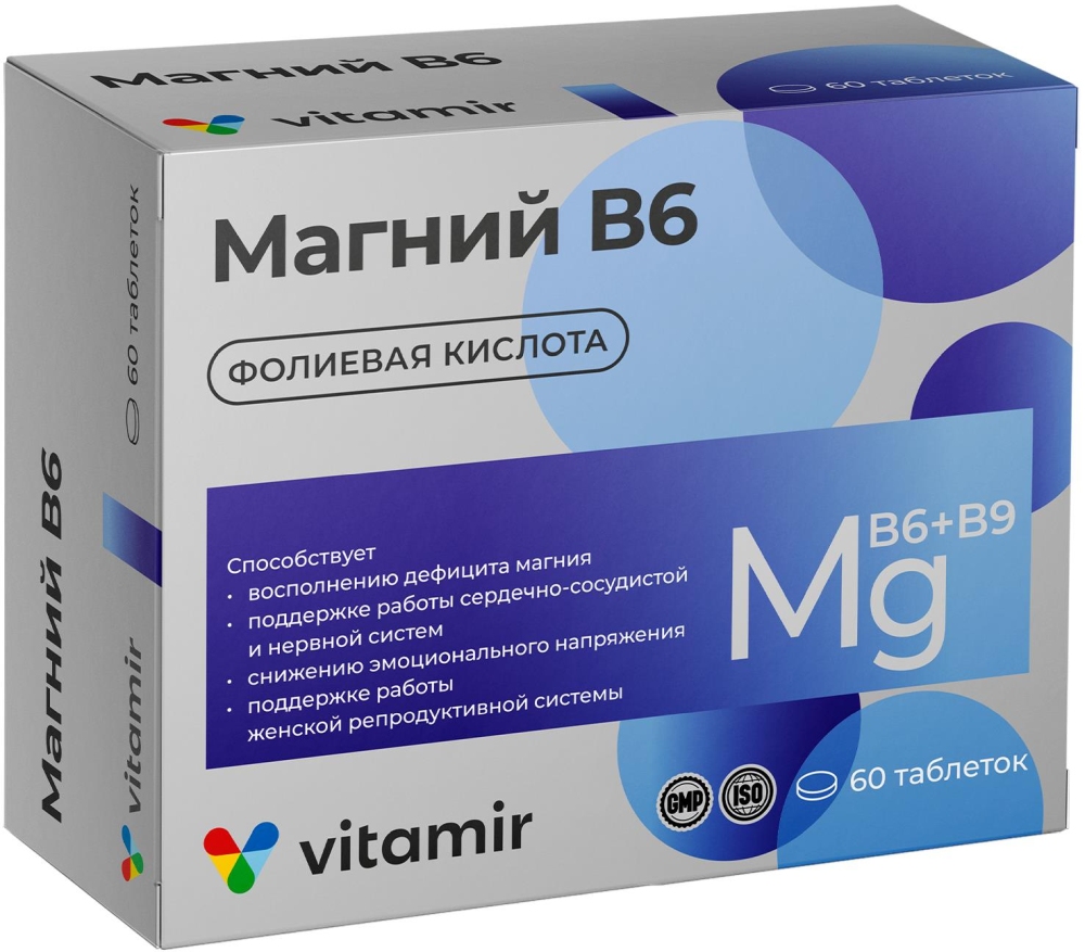 Магний b6 витамир таблетки 30 шт.