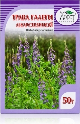 Козлятник (галега) трава 50г