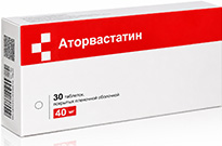 Аторвастатин 40мг 30 шт. таблетки покрытые пленочной оболочкой