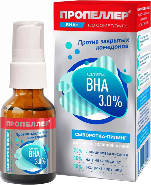 Пропеллер Комплекс Вна сыворотка-пилинг для кожи склонной к акне 3,0% 25мл