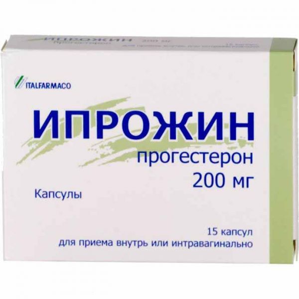 Вопрос задает – Анастасия, 29, Москва по теме: Беременность