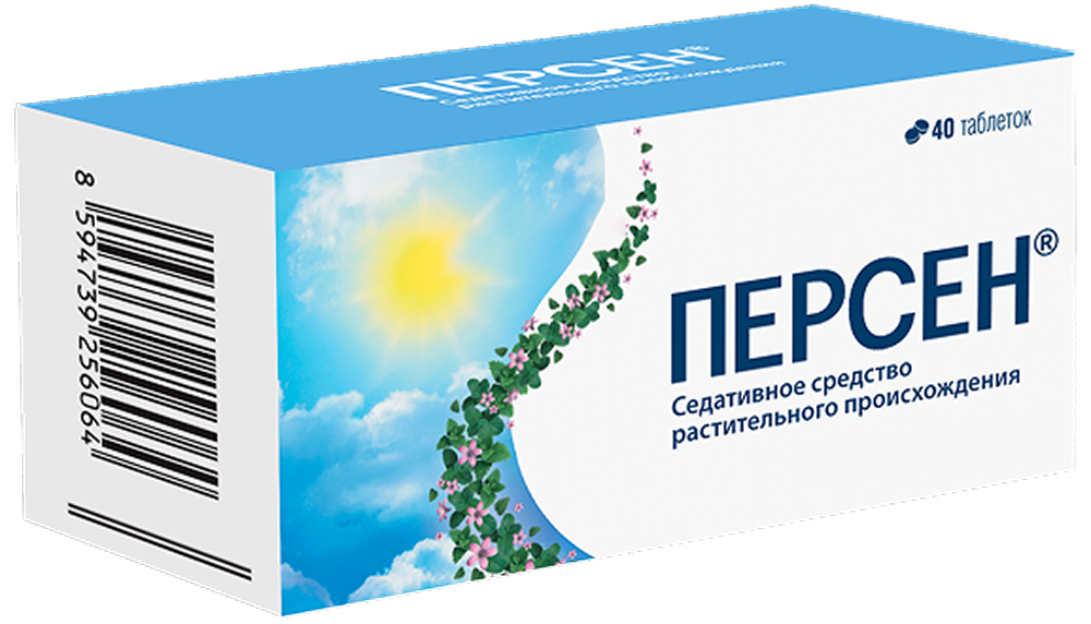 Персен 40 шт. таблетки покрытые оболочкой