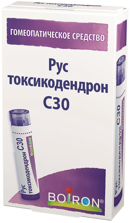 Рус Токсикодендрон С30 4г гранулы гомеопатические