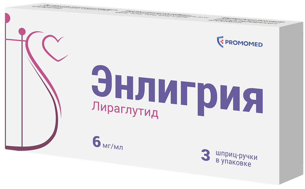 Энлигрия 6мг/мл 3мл 3 шт. раствор для подкожного введения шприц-ручка