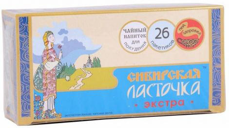 

ЧАЙ СИБИРСКАЯ ЛАСТОЧКА ЭКСТРА 26 шт.