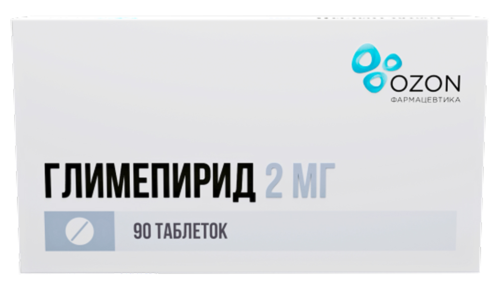 Глимепирид 2мг 90 шт. таблетки