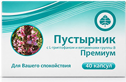 Пустырник премиум капсулы с триптофаном 40 шт.