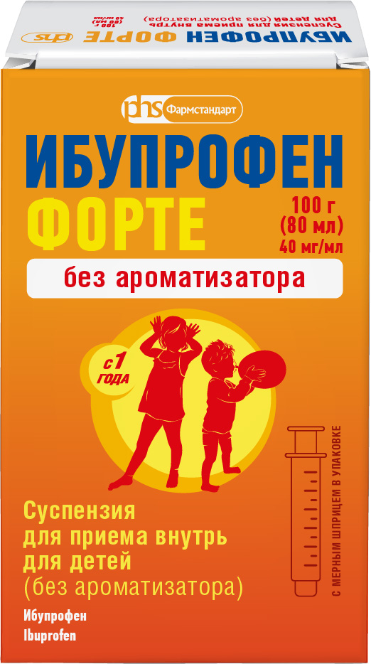 Ибупрофен Форте 40мг/мл 100г (80мл) суспензия для приема внутрь для детей без ароматизатора