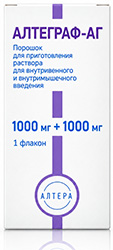 Алтеграф-аг 1000мг+1000мг порошок для приготовления раствора для внутривенного и внутримышечного введения