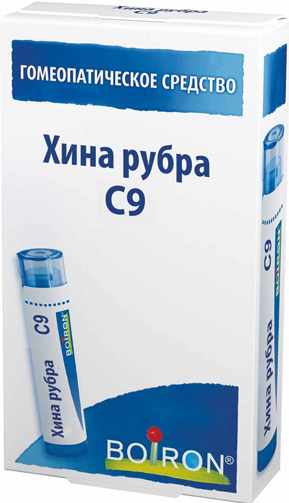 Хина Рубра С9 4г гранулы гомеопатические