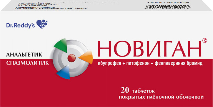 Новиган 20 шт. таблетки покрытые пленочной оболочкой Dr. Reddy.s Laboratories Ltd.